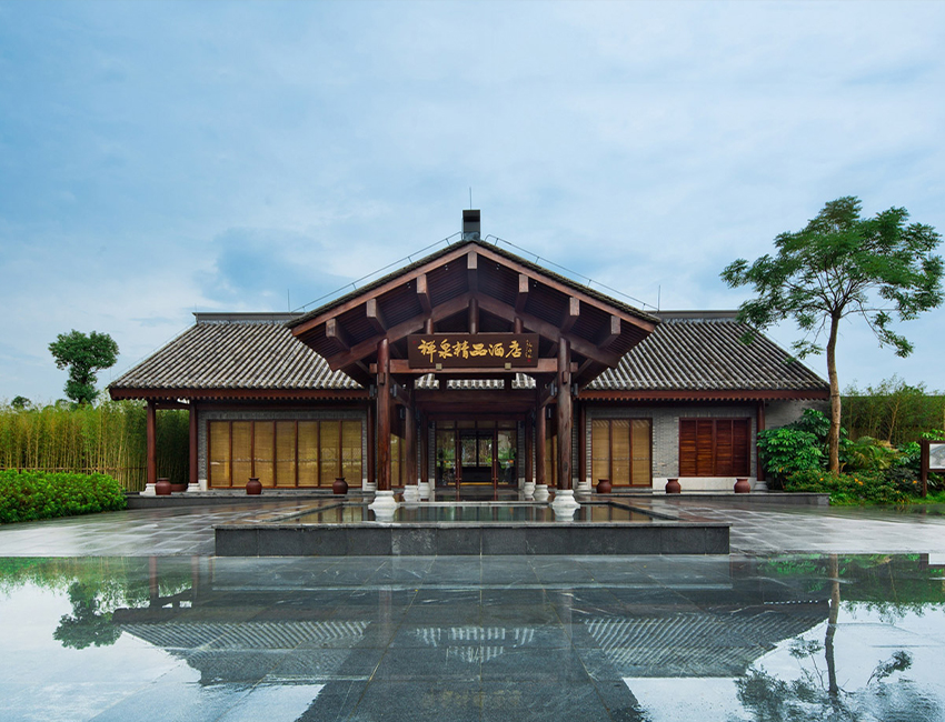 广东云浮新兴禅泉度假酒店