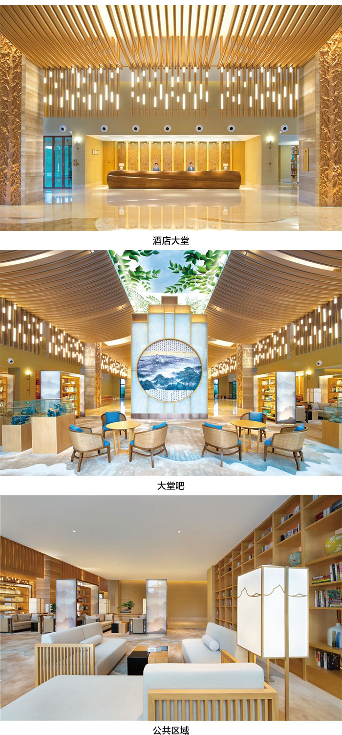 广州森林海温泉度假酒店